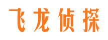 旌阳外遇调查取证